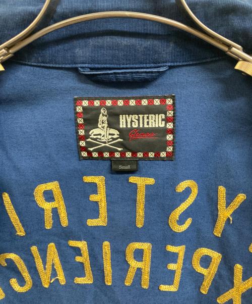 Hysteric Glamour（ヒステリックグラマー）Hysteric Glamour (ヒステリックグラマー) コーデュロイジャケット ブルー サイズ:Sの古着・服飾アイテム