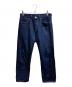 LEVI'S VINTAGE CLOTHING（リーバイス ビンテージ クロージング）の古着「501XX 1937モデル ビッグE ダブルエックスモデル オーガニックリジッドデニムパンツ」｜インディゴ