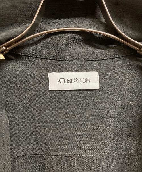 ATTISESSION（アティセッション）ATTISESSION (アティセッション) スタンドカラー ジャンプスーツ グレー サイズ:36の古着・服飾アイテム