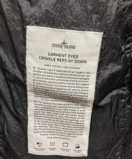 STONE ISLAND（ストーンアイランド）STONE ISLAND (ストーンアイランド) GARMENT DYED CRINKLE REPS NY DOWN ネイビー サイズ:S 未使用品の古着・服飾アイテム