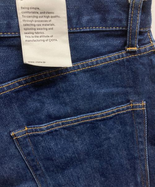 CIOTA（シオタ）CIOTA (シオタ) 本藍スビンコットン 13.5oz ストレートデニム インディゴ サイズ:32の古着・服飾アイテム