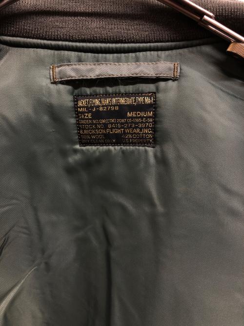 BUZZ RICKSON'S（バズリクソンズ）BUZZ RICKSON'S (バズリクソンズ) M‐1フライトジャケット オリーブ サイズ:Mの古着・服飾アイテム