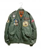 AVIREXアヴィレックス）の古着「フライトジャケット」｜カーキ