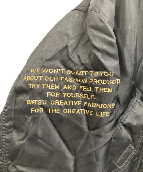BA-TSU（バツ）BA-TSU (バツ) 80～90ｓリバーシブルフライトジャケット ブラック サイズ:Mの古着・服飾アイテム