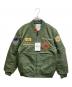 UABONI（ユアボニ）の古着「フライトジャケット」｜カーキ
