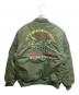 UABONI (ユアボニ) フライトジャケット カーキ サイズ:52：8000円