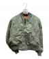 HOPE  MFG（ホープマニュファクチャリング）の古着「MA-1 フライトジャケット」｜グリーン