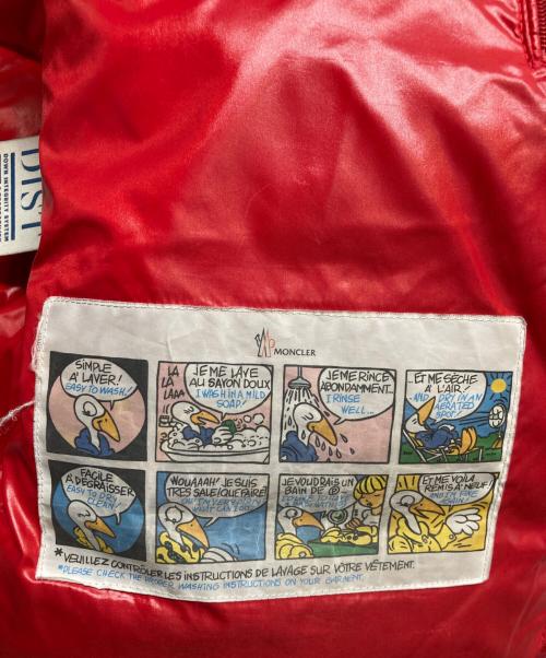 MONCLER（モンクレール）MONCLER (モンクレール) BRUEL GIUBBOTTO レッドの古着・服飾アイテム