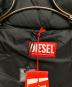 DIESELの古着・服飾アイテム：20000円