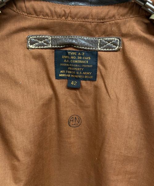 MORGAN MEMPHIS BELLE（モーガン メンフィス ベル）MORGAN MEMPHIS BELLE (モーガン メンフィス ベル) A-2 フライトジャケット ブラウン サイズ:42の古着・服飾アイテム