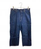 BSC Uniform×SIGNAL GARMENTSビーエスシーユニフォーム×シグナルガーメンツ）の古着「デニムパンツ」｜インディゴ