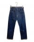LEVI'S（リーバイス）の古着「90s 702xx デニムパンツ」｜インディゴ