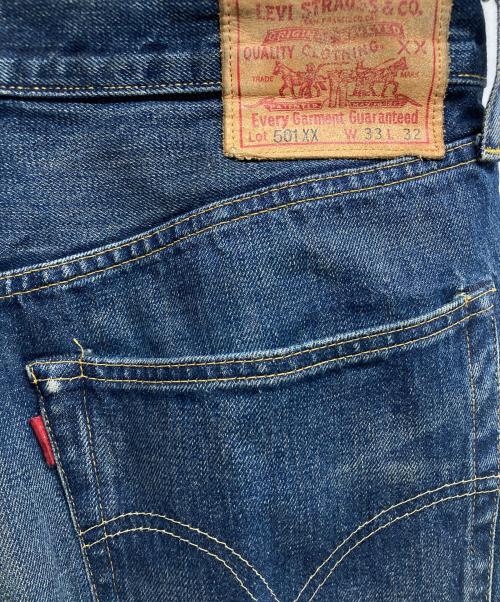 LEVI'S VINTAGE CLOTHING（リーバイス ビンテージ クロージング）LEVI'S VINTAGE CLOTHING (リーバイス ビンテージ クロージング) 501XX デニムパンツ インディゴ サイズ:W33の古着・服飾アイテム