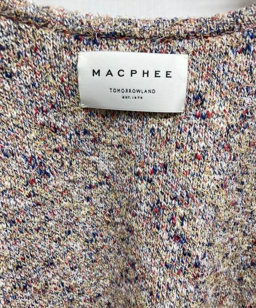 MACPHEE（マカフィー）MACPHEE (マカフィー) ミックスヤーンツイード Vネックカーディガン マルチカラー サイズ:Sの古着・服飾アイテム