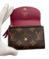中古・古着 LOUIS VUITTON (ルイ ヴィトン) ポルトモネ・ロザリ ブラウン：18000円