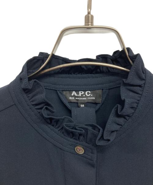 A.P.C.（アーペーセー）A.P.C. (アーペーセー) フリルネックワンピース ネイビー サイズ:38の古着・服飾アイテム
