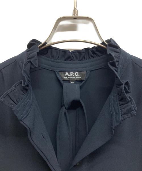 A.P.C.（アーペーセー）A.P.C. (アーペーセー) フリルネックワンピース ネイビー サイズ:38の古着・服飾アイテム