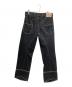 MARINE SERRE (マリーンセル) Moon Laser Denim Loose Jeans ブラック サイズ:46：30000円