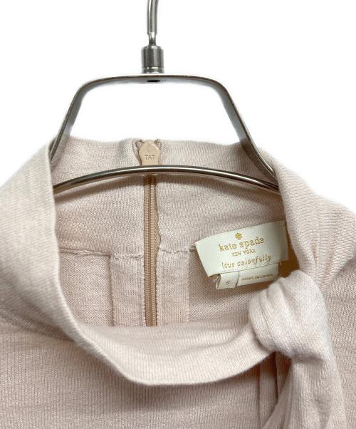 Kate Spade（ケイトスペード）Kate Spade (ケイトスペード) シルクブレンドニット ピンク サイズ:Sの古着・服飾アイテム