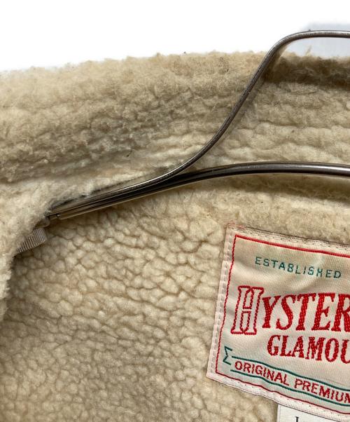 Hysteric Glamour（ヒステリックグラマー）Hysteric Glamour (ヒステリックグラマー) スウェードランチジャケット ブラウン サイズ:Lの古着・服飾アイテム