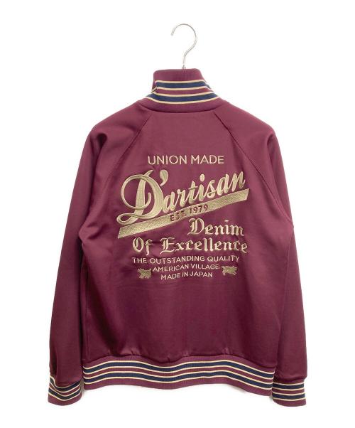 STUDIO D'ARTISAN（ステュディオダルチザン）STUDIO D'ARTISAN (ステュディオダルチザン) トラックジャケット バーガンディー サイズ:Lの古着・服飾アイテム