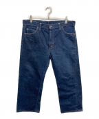 LEVI'Sリーバイス）の古着「805-0217 BIG 