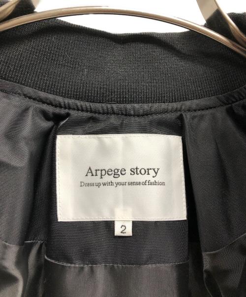 ARPEGE STORY（アルページュストーリー）Arpege story (アルページュストーリー) BackリボンMA-1 ブラック サイズ:2の古着・服飾アイテム