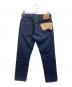 orSlow (オアスロウ) 107 IVY FIT SELVEDGE DENIM インディゴ サイズ:1 未使用品：12000円