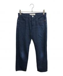 MARNI（マルニ）の古着「デニムパンツ」｜インディゴ