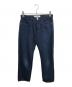 MARNI（マルニ）の古着「デニムパンツ」｜インディゴ