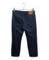 MARNI (マルニ) デニムパンツ インディゴ サイズ:23：7000円