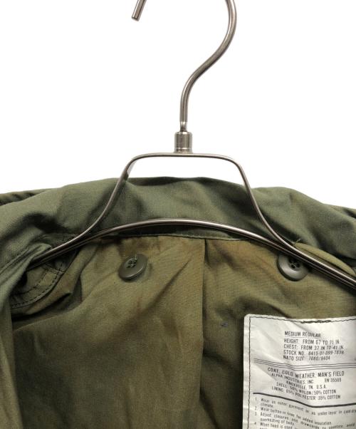 ALPHA（アルファ）ALPHA (アルファ) M-65 FIELD JACKET グリーン サイズ:Medium regularの古着・服飾アイテム