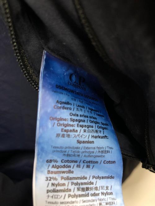 C.P COMPANY（シーピーカンパニー）C.P COMPANY (シーピーカンパニー) ダウンジャケット ネイビー サイズ:50の古着・服飾アイテム