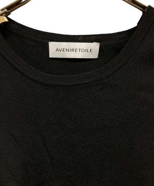 Aveniretoile（アベニールエトワール）Aveniretoile (アベニールエトワール) プリーツカフスパールボタン長袖ニット ブラック サイズ:36の古着・服飾アイテム