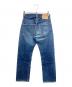LEVI'S (リーバイス) 501XXデニムパンツ インディゴ サイズ:W29：18000円