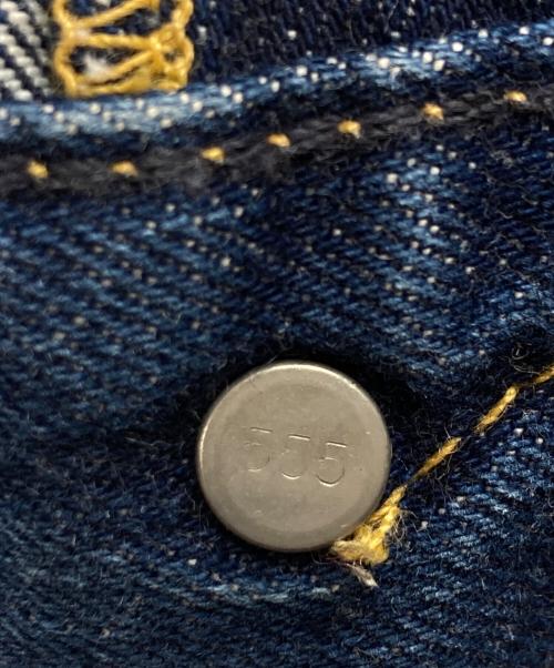 LEVI'S（リーバイス）LEVI'S (リーバイス) S501XXデニムパンツ インディゴ サイズ:W31の古着・服飾アイテム