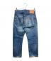 LEVI'S (リーバイス) 551ZXXデニムパンツ インディゴ サイズ:W29：13000円
