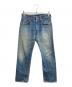 LEVI'S（リーバイス）の古着「501XXデニムパンツ」｜インディゴ