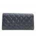 CHANEL (シャネル) マトラッセキャビアスキンクラシックロングフラップウォレット ブラック：80000円