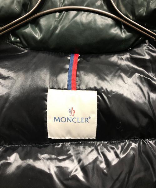 MONCLER（モンクレール）MONCLER (モンクレール) EVERESTダウンジャケット グリーン サイズ:2の古着・服飾アイテム