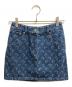 marine serre（マリーンセル）の古着「オールオーバームーンプリントミニスカート」｜ブルー
