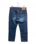 LEVI'S (リーバイス) 00s 501 デニムパンツ インディゴ サイズ:W36：8000円