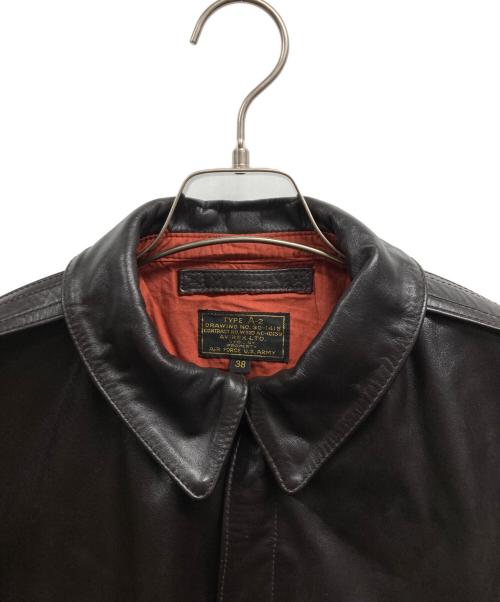 AVIREX（アヴィレックス）AVIREX (アヴィレックス) A-2 Plane FLIGHTJACKET ブラウン サイズ:38の古着・服飾アイテム