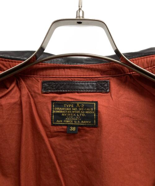 AVIREX（アヴィレックス）AVIREX (アヴィレックス) A-2 Plane FLIGHTJACKET ブラウン サイズ:38の古着・服飾アイテム