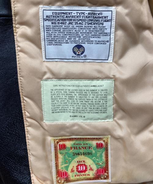 AVIREX（アヴィレックス）AVIREX (アヴィレックス) TYPE G-1 FLIGHTJACKET ブラック サイズ:Sの古着・服飾アイテム