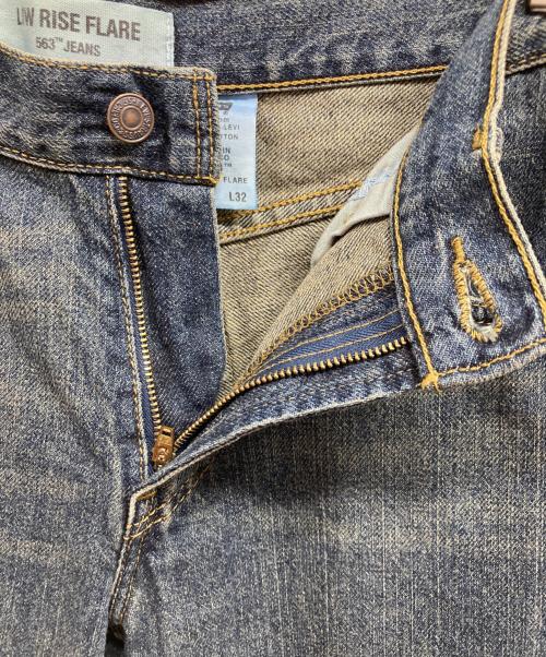LEVI'S（リーバイス）LEVI'S (リーバイス) 563デニムパンツ インディゴ サイズ:30の古着・服飾アイテム