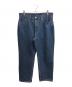 LEVI'S（リーバイス）の古着「550デニムパンツ」｜インディゴ