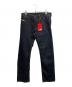 DIESEL（ディーゼル）の古着「LARKEEデニムパンツ」｜インディゴ