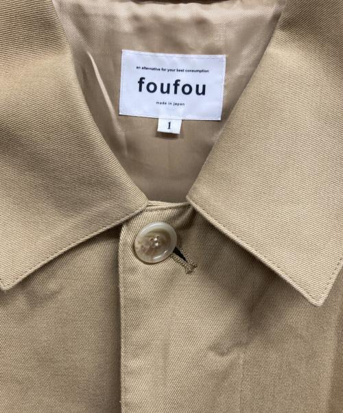 foufou（フーフー）foufou (フーフー) バルマカーンコート ベージュ サイズ:1の古着・服飾アイテム