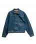 LEVI'S（リーバイス）の古着「71506XX 復刻1stデニムジャケット」｜インディゴ